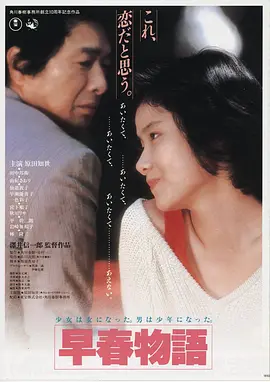 今日说法·经典案例