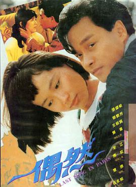 法律讲堂